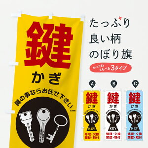 y|Xg 360z ̂ڂ Êڂ H9K3 JME ObYv ył܂+1017~z