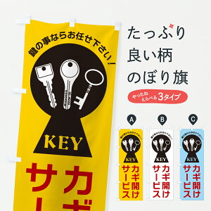 y|Xg 360z ̂ڂ EJMJT[rX̂ڂ H9KX JME ObYv ył܂+1017~z