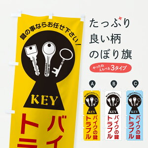 y|Xg 360z ̂ڂ EoCŇgûڂ H9KG JME ObYv ył܂+1017~z