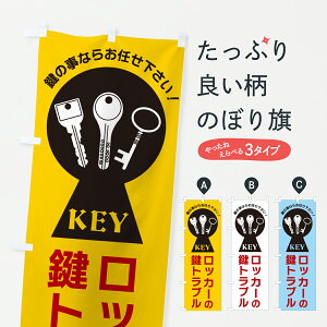 y|Xg 360z ̂ڂ EbJ[̌gûڂ H9KA JME ObYv ył܂+1017~z