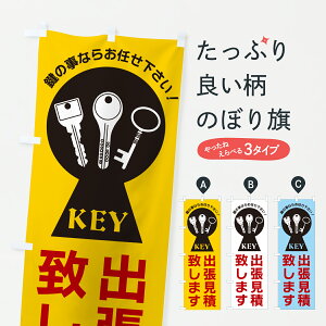 y|Xg 360z ̂ڂ Eoϒv܂̂ڂ H9KW JME ObYv ył܂+1017~z