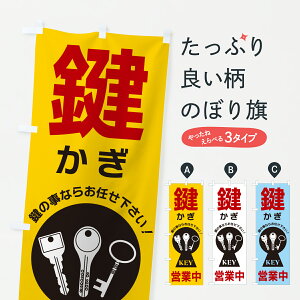 y|Xg 360z ̂ڂ EcƒÊڂ H9K8 JME ObYv ył܂+1017~z