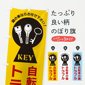 y|Xg 360z ̂ڂ E]Ԃ̌gûڂ H9KP JME ObYv ył܂+1017~z