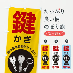 y|Xg 360z ̂ڂ XÊڂ H9KU JME ObYv ył܂+1017~z