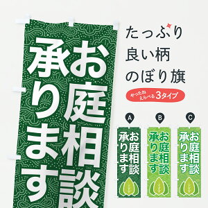 y|Xg 360z ̂ڂ 둊kÊkEK[f̂ڂ H984 EGNXeA ObYv ył܂+1017~z