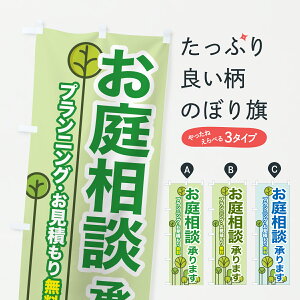 y|Xg 360z ̂ڂ 둊kÊkEK[f̂ڂ H980 EGNXeA ObYv ył܂+1017~z