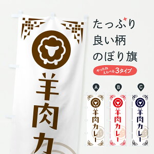 �y�|�X�g�� ����360�z �̂ڂ�� �r���J���[�E�������̂ڂ� H98X �J���[���C�X �O�b�Y�v�� �y������ł��܂�+1017�~�z