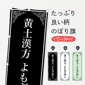 y|Xg 360z ̂ڂ yEêڂ H98A n[u ObYv ył܂+1017~z