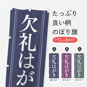 y|Xg 360z ̂ڂ ͂̂ڂ H98W nKL ObYv ył܂+1017~z