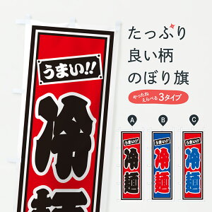 y|Xg 360z ̂ڂ ˂̂ڂ H9L1 Ă̖o ObYv ył܂+1017~z