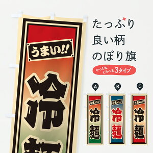 y|Xg 360z ̂ڂ ˂̂ڂ H9LT Ă̖o ObYv ył܂+1017~z