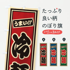 y|Xg 360z ̂ڂ ˂̂ڂ H9LY Ă̖o ObYv ył܂+1017~z