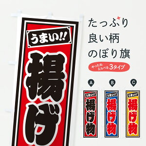 y|Xg 360z ̂ڂ ĝڂ H999 gEtC ObYv ył܂+1017~z