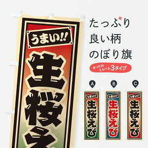 y|Xg 360z ̂ڂ т̂ڂ H9S3  ObYv ył܂+1017~z