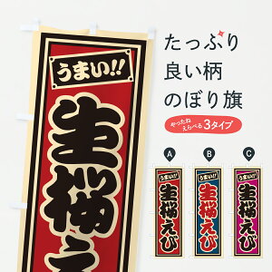 y|Xg 360z ̂ڂ т̂ڂ H9SF  ObYv ył܂+1017~z