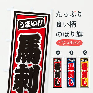 y|Xg 360z ̂ڂ nĥڂ HPEY Ă ObYv ył܂+1017~z