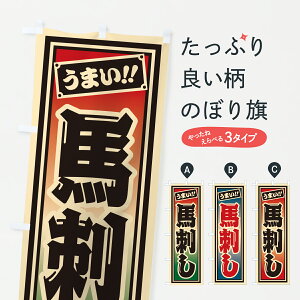 y|Xg 360z ̂ڂ nĥڂ HPE7 Ă ObYv ył܂+1017~z