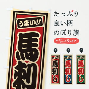 y|Xg 360z ̂ڂ nĥڂ HPE2 Ă ObYv ył܂+1017~z