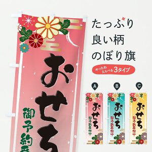 y|Xg 360z ̂ڂ ̂ڂ HPES \t ٓ aH ~ ObYv ył܂+1017~z