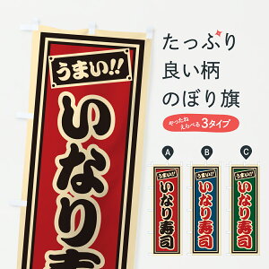 y|Xg 360z ̂ڂ Ȃîڂ HPYA  ObYv ył܂+1017~z