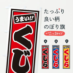 y|Xg 360z ̂ڂ ̂ڂ HP11  ObYv ył܂+1017~z