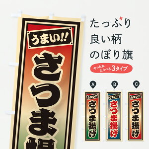 y|Xg 360z ̂ڂ ܗĝڂ HP12 aH ObYv ył܂+1017~z