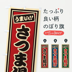 y|Xg 360z ̂ڂ ܗĝڂ HP1E aH ObYv ył܂+1017~z