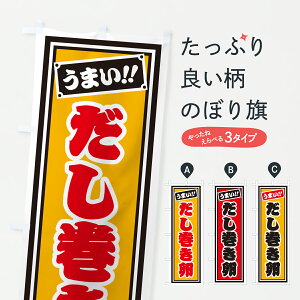 y|Xg 360z ̂ڂ ̂ڂ HP1U aH ObYv ył܂+1017~z