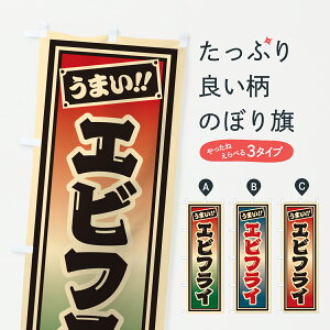 y|Xg 360z ̂ڂ GrtĈڂ HP3E gEtC ObYv ył܂+1017~z