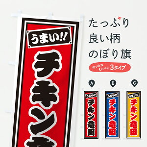 y|Xg 360z ̂ڂ `Lĉڂ HPFP g ObYv ył܂+1017~z