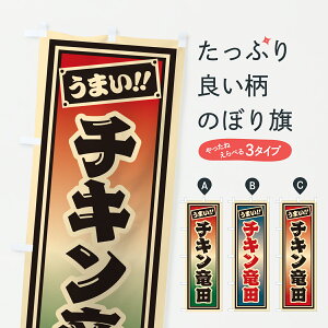 y|Xg 360z ̂ڂ `Lĉڂ HPFR g ObYv ył܂+1017~z