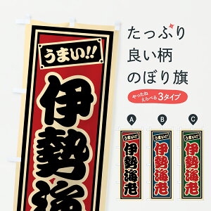 y|Xg 360z ̂ڂ ɐCV̂ڂ HPAL  ObYv ył܂+1017~z