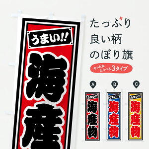 y|Xg 360z ̂ڂ CŶڂ HP57 Y ObYv ył܂+1017~z