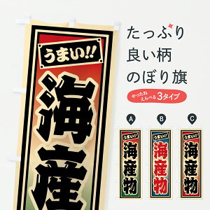 y|Xg 360z ̂ڂ CŶڂ HP52 Y ObYv ył܂+1017~z