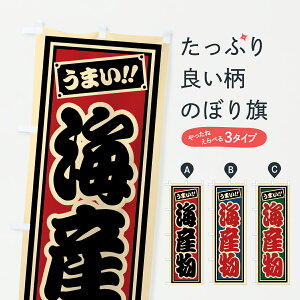 y|Xg 360z ̂ڂ CŶڂ HP5E Y ObYv ył܂+1017~z