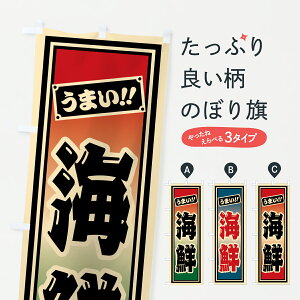 �y�|�X�g�� ����360�z �̂ڂ�� �C�N�̂ڂ� HP5A �C�N���� �O�b�Y�v�� �y������ł��܂�+1017�~�z