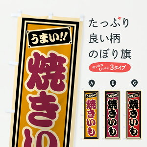 y|Xg 360z ̂ڂ Ă̂ڂ HP61 Ă ObYv ył܂+1017~z