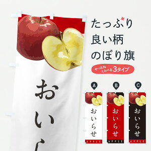 y|Xg 360z ̂ڂ 点E񂲁ESEîڂ HPRE 񂲁Eь ObYv ył܂+1017~z