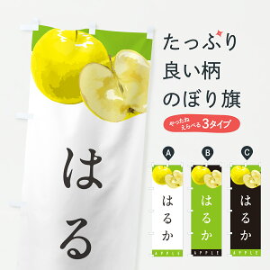 y|Xg 360z ̂ڂ ͂邩E񂲁ESEîڂ HPRH 񂲁Eь ObYv ył܂+1017~z