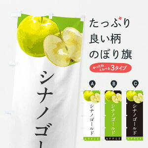 y|Xg 360z ̂ڂ VimS[hE񂲁ESEîڂ HPSY 񂲁Eь ObYv ył܂+1017~z