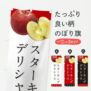 y|Xg 360z ̂ڂ X^[LOfVXE񂲁ESEîڂ HPSN 񂲁Eь ObYv ył܂+1017~z