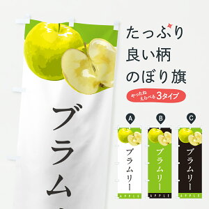 y|Xg 360z ̂ڂ u[E񂲁ESEîڂ HPSJ 񂲁Eь ObYv ył܂+1017~z