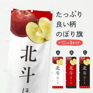 y|Xg 360z ̂ڂ klقƁE񂲁ESEîڂ HPS9 񂲁Eь ObYv ył܂+1017~z