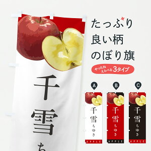 y|Xg 360z ̂ڂ Ⴟ䂫E񂲁ESEîڂ HPSS 񂲁Eь ObYv ył܂+1017~z