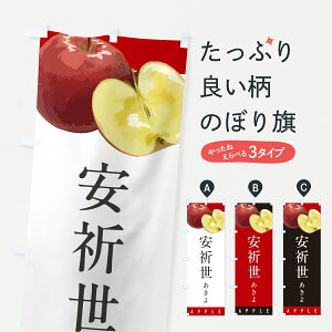 y|Xg 360z ̂ڂ FE񂲁ESEîڂ HPU0 񂲁Eь ObYv ył܂+1017~z