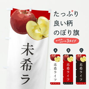 y|Xg 360z ̂ڂ 󃉃CtE񂲁ESEîڂ HPU3 񂲁Eь ObYv ył܂+1017~z