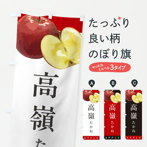 y|Xg 360z ̂ڂ 䂽ˁE񂲁ESEîڂ HPUU 񂲁Eь ObYv ył܂+1017~z