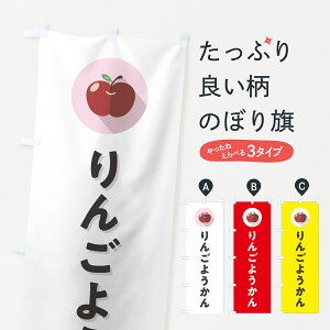 y|Xg 360z ̂ڂ 񂲂悤̂ڂ HRTU r㻁EV ObYv ył܂+1017~z