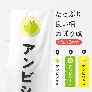 y|Xg 360z ̂ڂ ArVXE񂲁ESEîڂ HR2F 񂲁Eь ObYv ył܂+1017~z