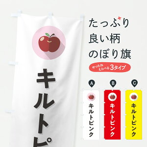 y|Xg 360z ̂ڂ LgsNE񂲁ESEîڂ HR2X 񂲁Eь ObYv ył܂+1017~z